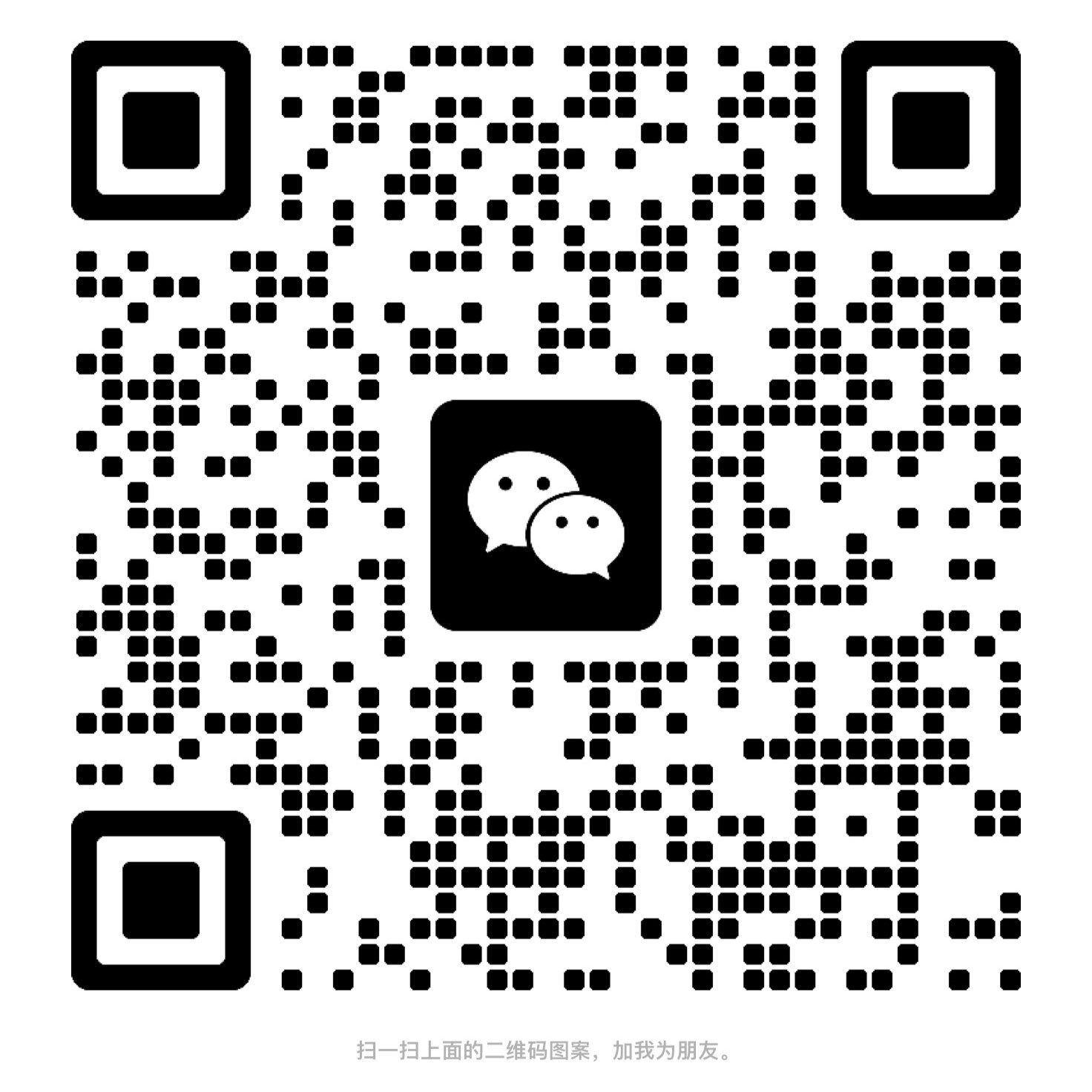 WeChat QR Code